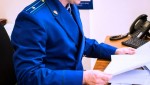 Прокуратура Чувашии направила в суд уголовное дело по факту «смертельного» ДТП с тремя грузовыми автомобилями на автодороге «М-7»